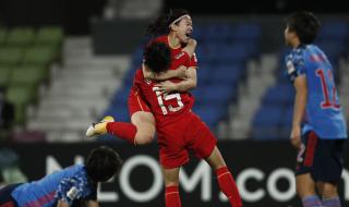 中国女足点球淘汰日本